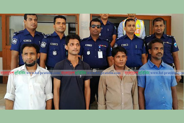 লক্ষ্মীপুরে সাজাপ্রাপ্ত ৪ আসামি গ্রেফতার