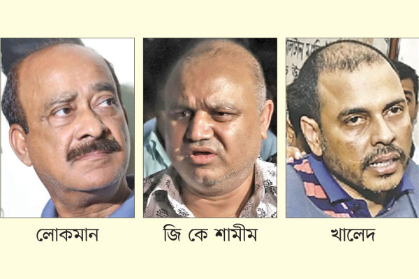রিমান্ডে কী বলছে ওরা