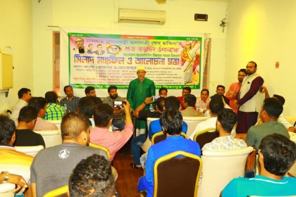সিঙ্গাপুরে প্রধানমন্ত্রী শেখ হাসিনার জন্মদিন উদযাপন