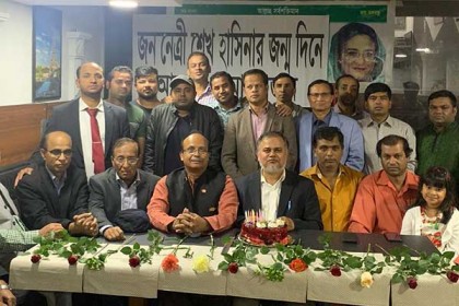 বঙ্গবন্ধু কন্যার নেতৃত্ব বাংলাদেশের জন্য আশীর্বাদ: নজরুল ইসলাম 