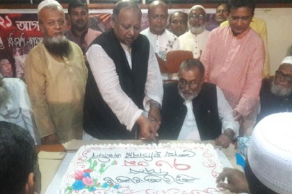 গোপালগঞ্জে প্রধানমন্ত্রীর জন্মদিন পালন
