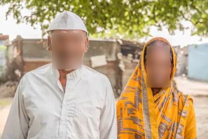 এনআরসি'র আতঙ্কে বিয়ে করতে চান ৭০ বছরের বৃদ্ধ!