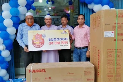 মসজিদের জন্য মার্সেল এসি কিনে লাখ টাকা পেলেন ব্যবসায়ী
