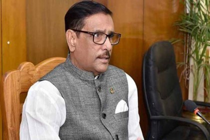 সম্রাটের গ্রেফতার স্বরাষ্ট্রমন্ত্রীর এখতিয়ার: ওবায়দুল কাদের