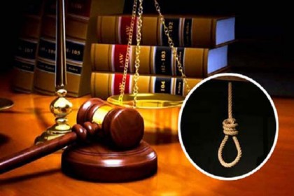 সিরাজগঞ্জের শাহজাদপুরে স্ত্রী হত্যার দায়ে স্বামীর মৃত্যুদণ্ড