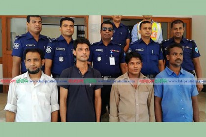 লক্ষ্মীপুরে সাজাপ্রাপ্ত ৪ আসামি গ্রেফতার