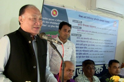 ‘পার্বত্যাঞ্চলের সম্প্রীতি বিনষ্ট করতে একটি মহল সক্রিয়’