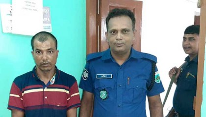 নাটোরে ভুয়া এসআই আটক