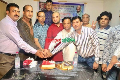 শেখ হাসিনার জন্মদিনে রিয়াদে যুবলীগের দোয়া মাহফিল 
