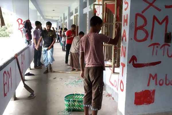 চবি ছাত্রলীগের দুই পক্ষে ধাওয়া পাল্টাধাওয়া, আহত ৩