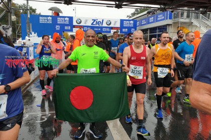 বার্লিন আন্তর্জাতিক ম্যারাথনে বাংলাদেশের শংকর পাল
