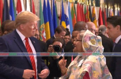 বঙ্গবন্ধুর খুনিকে ফেরত নিতে ট্রাম্পের কাছে নথি দিলেন প্রধানমন্ত্রী