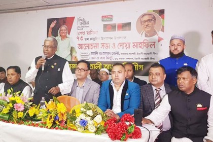 ইতালি আওয়ামী লীগের উদ্যোগে শেখ হাসিনার জন্মদিন পালন
