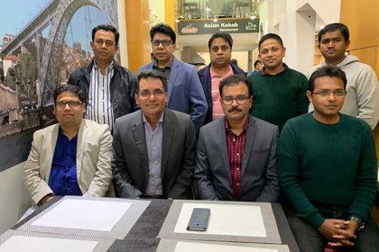 পর্তুগালে রাষ্ট্রদূতের সাথে পোর্তোর নেতৃবৃন্দের মতবিনিময়