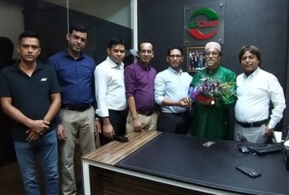 বিডিচ্যাম সভাপতি নির্বাচিত হলেন ডা. এম এ রাহীম
