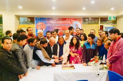 অস্ট্রেলিয়াতে শেখ হাসিনার জন্মদিন উদযাপন 