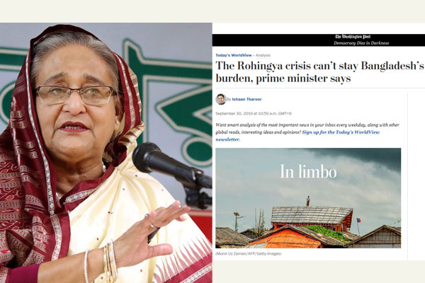 রোহিঙ্গা সংকটের শান্তিপূর্ণ সমাধান চাই, ওয়াশিংটন পোস্টকে শেখ হাসিনা