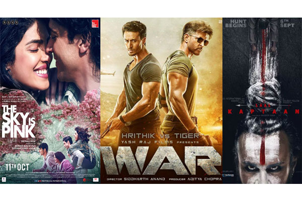 অক্টোবরে বলিউডে মুক্তির অপেক্ষায় যেসব সিনেমা