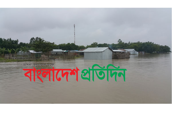 চাঁপাইনবাবগঞ্জে পদ্মা-মহানন্দার পানি বৃদ্ধি, পানিবন্দি ৫ হাজার