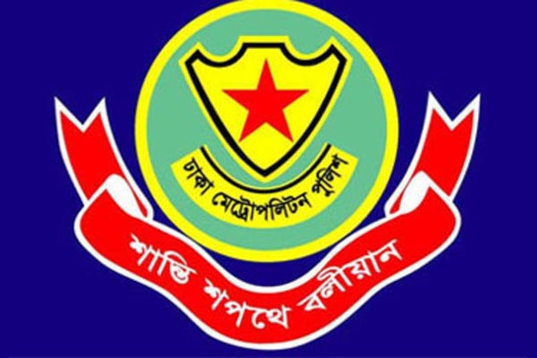 রাজধানীর ৮ থানার ওসি বদলি