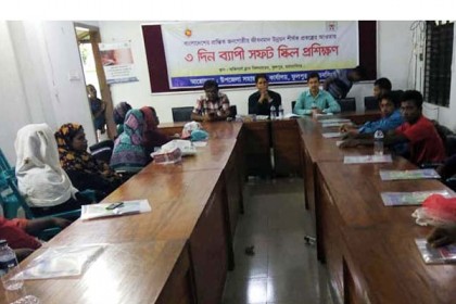 ফুলপুরে ৩ দিনব্যাপী সফট স্কিল প্রশিক্ষণ