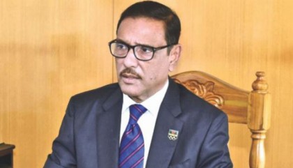ওয়েট করেন এত তাড়াহুড়ো করছেন কেন?