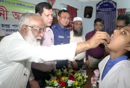 লক্ষ্মীপুরে জাতীয় কৃমি নিয়ন্ত্রণ সপ্তাহ উদ্বোধন