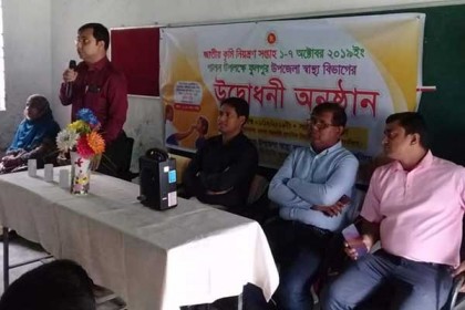 ফুলপুরে জাতীয় কৃমি সপ্তাহের উদ্বোধন