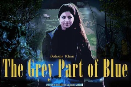শর্টফিল্ম দিয়েই অভিষেক হল শাহরুখ কন্যার, টিজার প্রকাশ