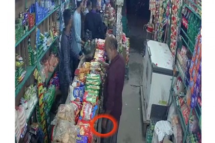 মাদক বিক্রেতার তকমা থেকে বেঁচে গেলেন ব্যবসায়ী
