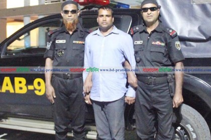 সিলেটে অস্ত্রসহ যুবক আটক
