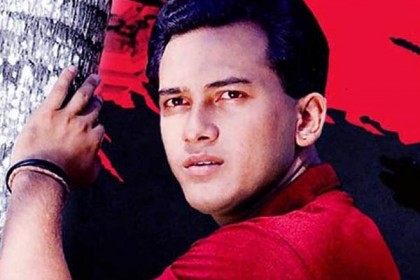 সালমান শাহর 'অপমৃত্যু' মামলার প্রতিবেদন ১৪ নভেম্বর