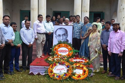 কুমিল্লায় শচীন দেব বর্মণের জন্মদিন পালিত