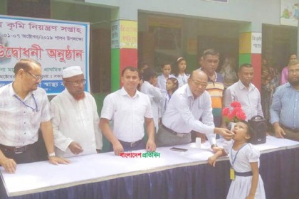 বোয়ালমারীতে জাতীয় কৃমি নিয়ন্ত্রণ সপ্তাহ উদ্বোধন
