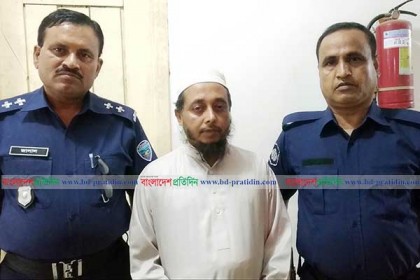 মাদ্রাসা ছাত্রীকে যৌন হয়রানি; প্রধান শিক্ষক কারাগারে