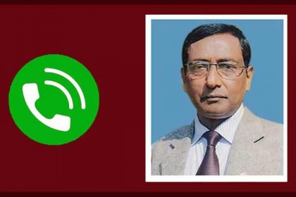 চাকরি প্রত্যাশীর স্ত্রীর সঙ্গে রাবি উপ-উপাচার্যের ফোনালাপে তোলপাড়