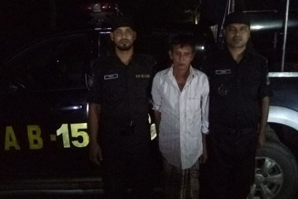 টেকনাফে ইয়াবাসহ মাদক কারবারি আটক