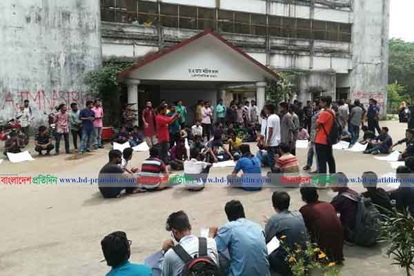 আন্দোলনের উত্তাপ এবার চবিতে