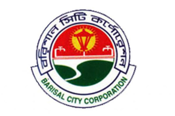 মানহীন মধু বিক্রি, ব্যবসায়ীর বিরুদ্ধে বিসিসি’র মামলা 