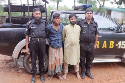 টেকনাফে ইয়াবাসহ আটক ২
