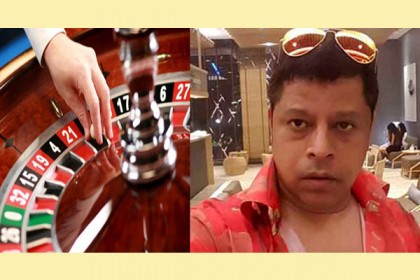 অনলাইনে যেভাবে পরিচালিত হতো গডফাদার সেলিমের ক্যাসিনো ব্যবসা