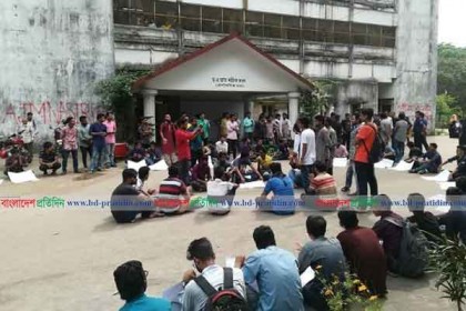 আন্দোলনের উত্তাপ এবার চবিতে