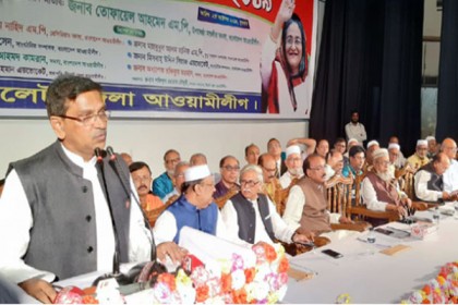 সিলেট জেলা আওয়ামী লীগের সম্মেলন নভেম্বরে 