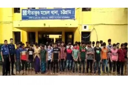 চট্টগ্রামে ৪৫ রোহিঙ্গা আটক

