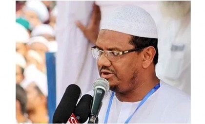 প্রতিদিন নতুন নতুন দুর্নীতির চিত্র ফুটে উঠছে : চরমোনাই পীর