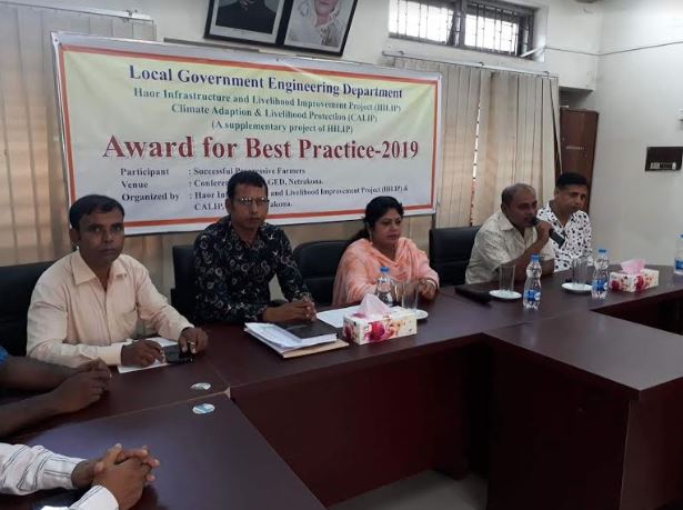 নেত্রকোনায় প্রদর্শনী বাস্তবায়নে সফলতা অর্জন করায় ৪০ জন পুরস্কৃত