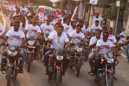নাটোরে বিকাশের বর্ণাঢ্য র‌্যালি ও গ্রাহক সমাবেশ