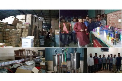নারায়ণগঞ্জে শত কোটি টাকার নকল পণ্য জব্দ
