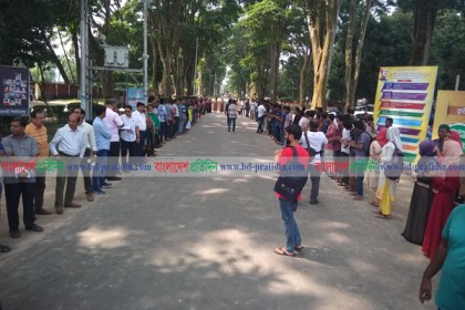 রাবির উপাচার্য ও উপ-উপাচার্যের অপসারণের দাবি