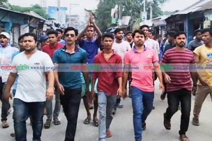 পাকুন্দিয়া সরকারি কলেজে ছাত্রলীগ-ছাত্রদলের সংঘর্ষে আহত ৪